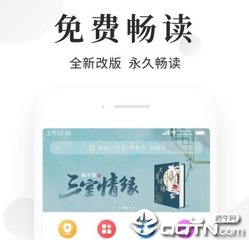 亚搏手机网页版